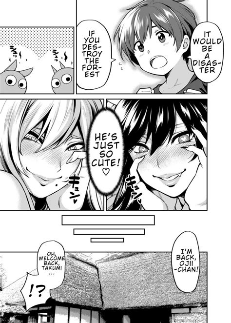 Oni Mama wa Yokkyuu Fuman » nhentai: hentai doujinshi and。